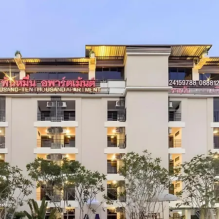 Thousand-Ten Thousand Hotel